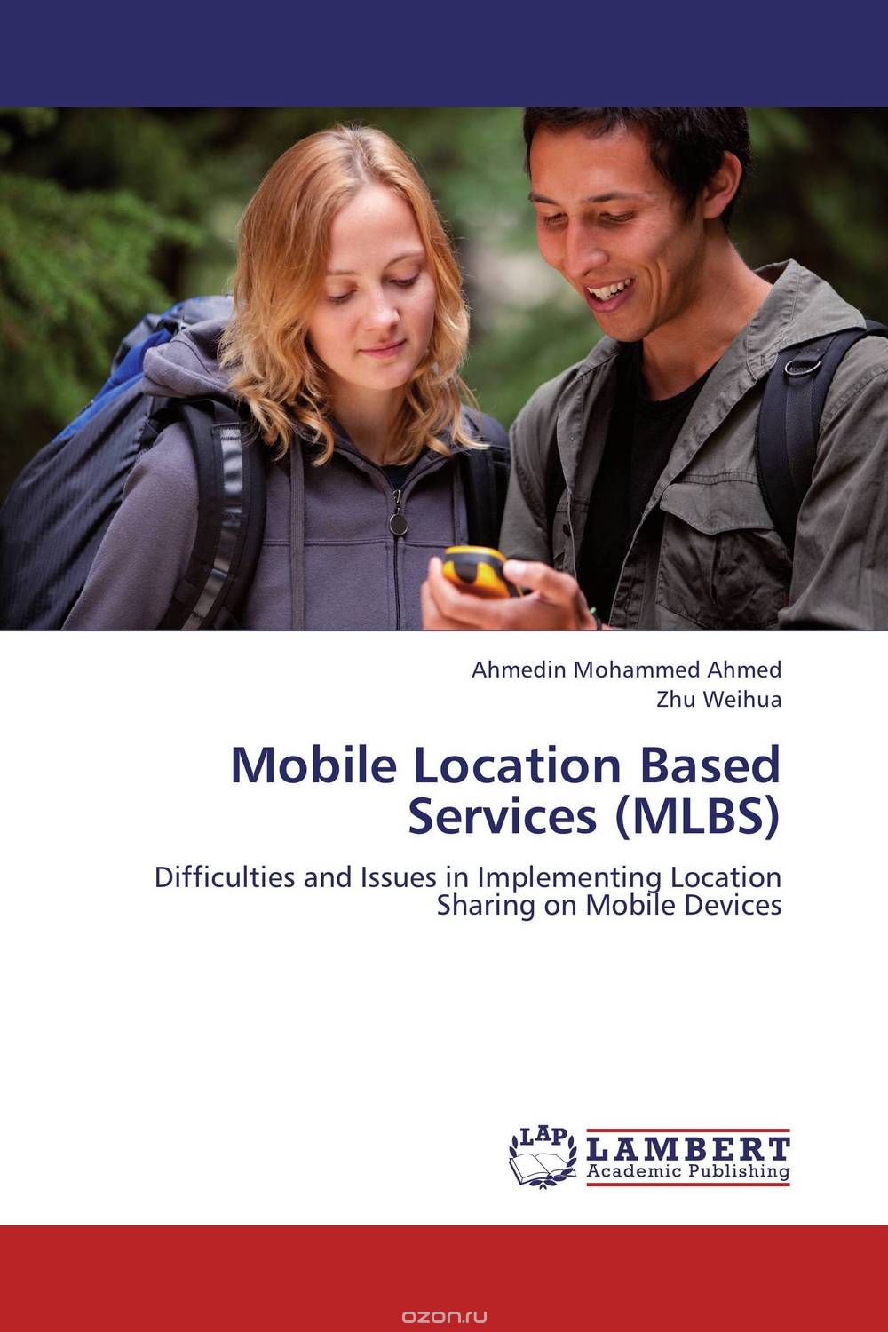 Скачать книгу "Mobile Location Based Services (MLBS)"