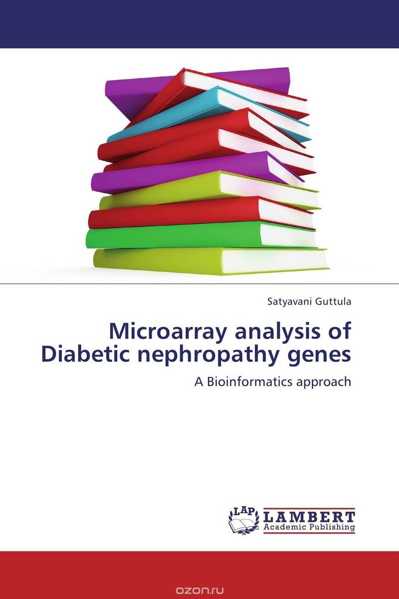 Скачать книгу "Microarray analysis of Diabetic nephropathy genes"