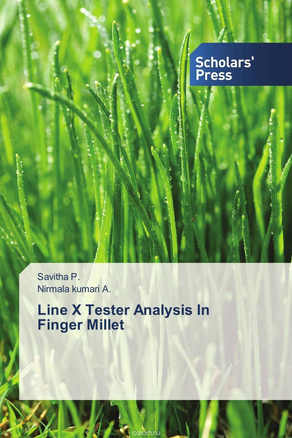 Скачать книгу "Line X Tester Analysis In Finger Millet"