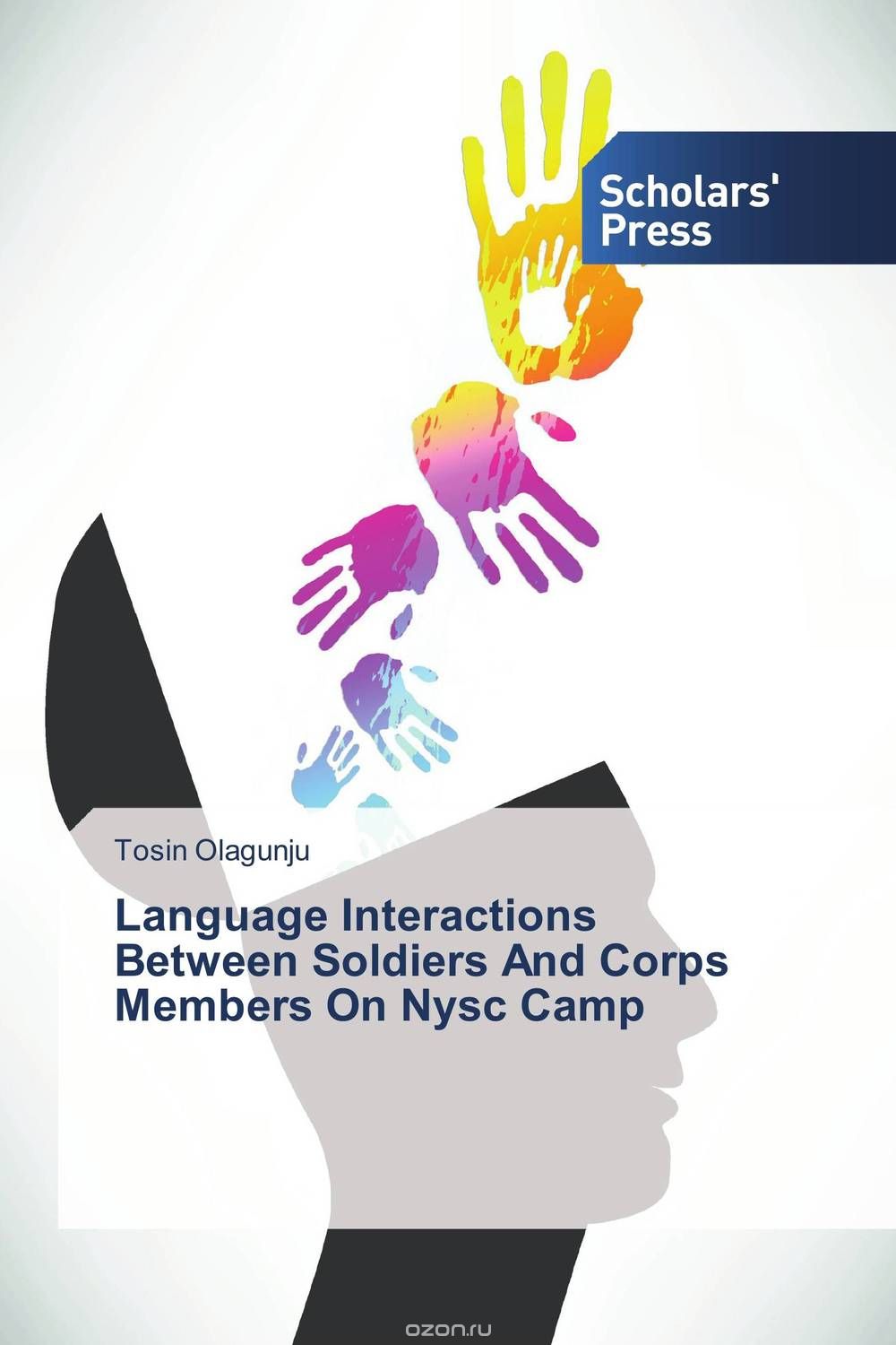 Скачать книгу "Language Interactions Between Soldiers And Corps Members On Nysc Camp"