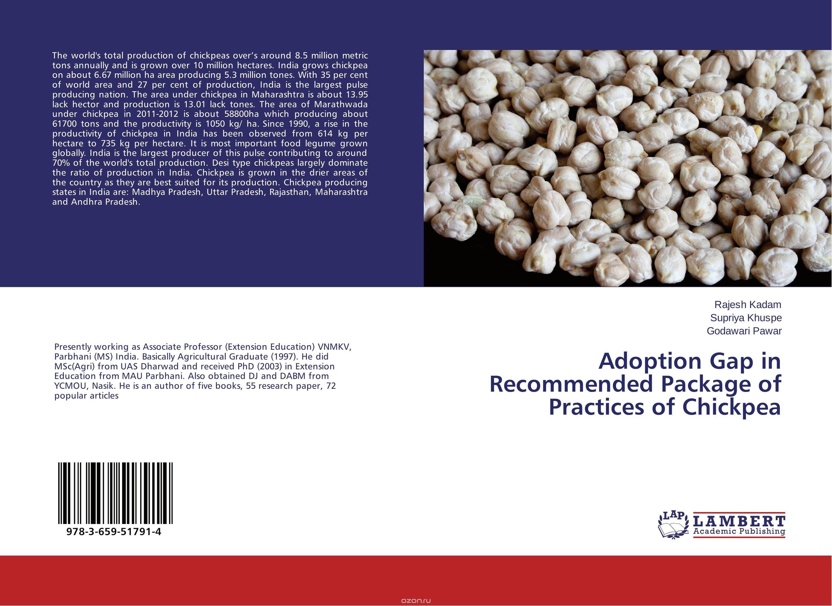 Скачать книгу "Adoption Gap in Recommended Package of Practices of Chickpea"