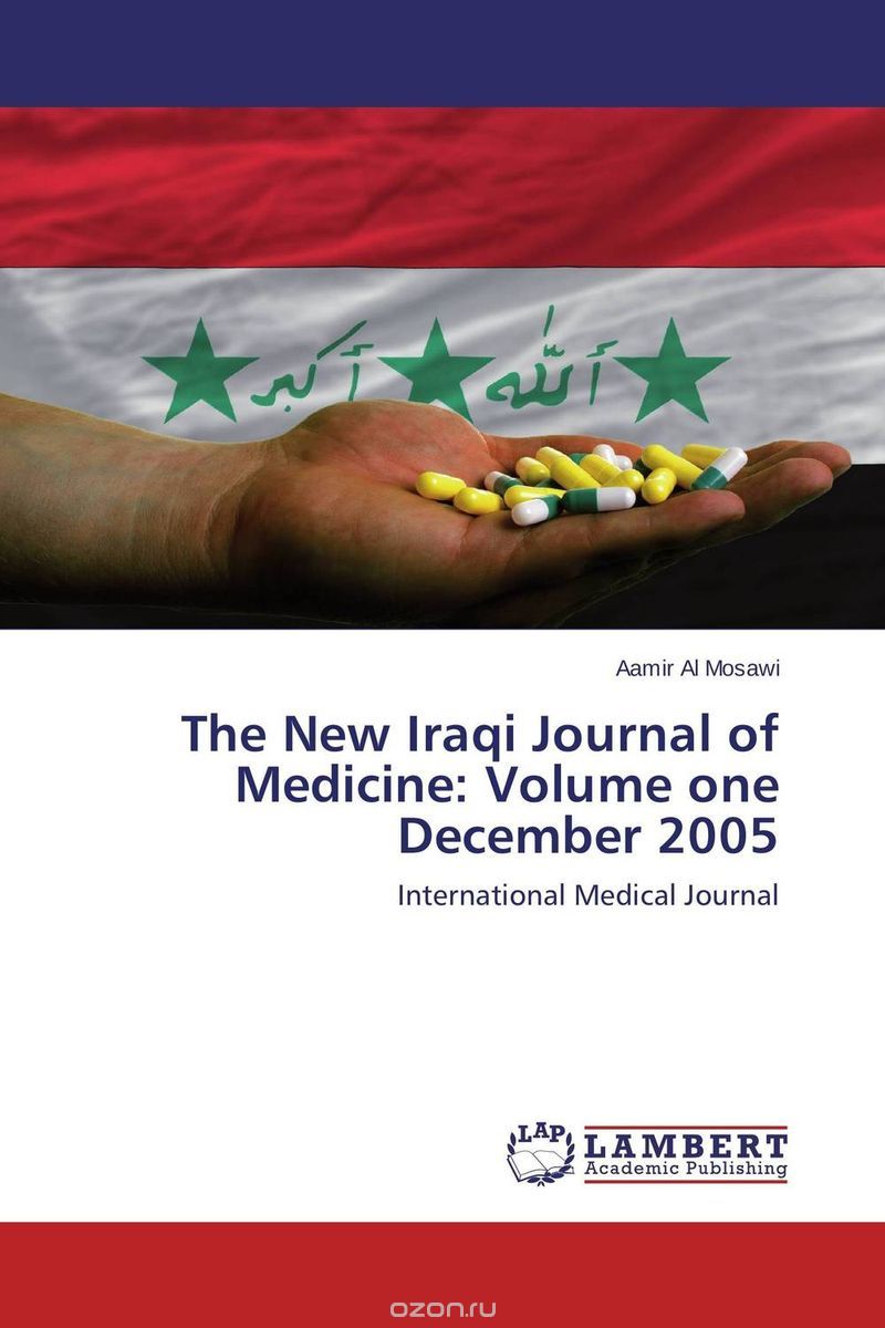 Скачать книгу "The New Iraqi Journal of Medicine: Volume one December 2005"