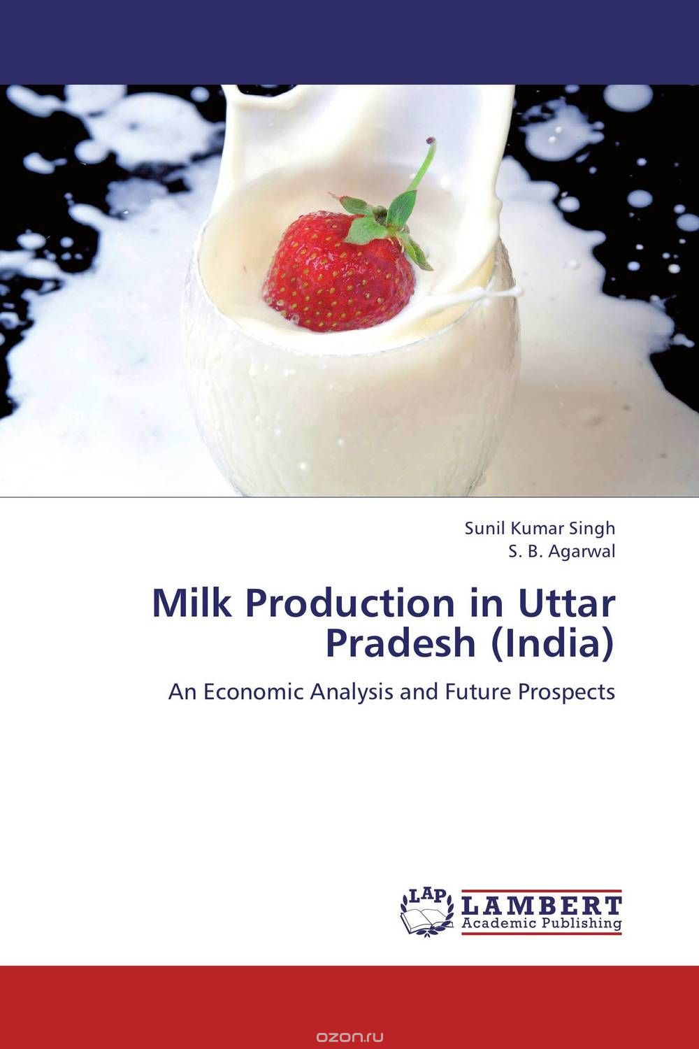 Скачать книгу "Milk Production in Uttar Pradesh (India)"