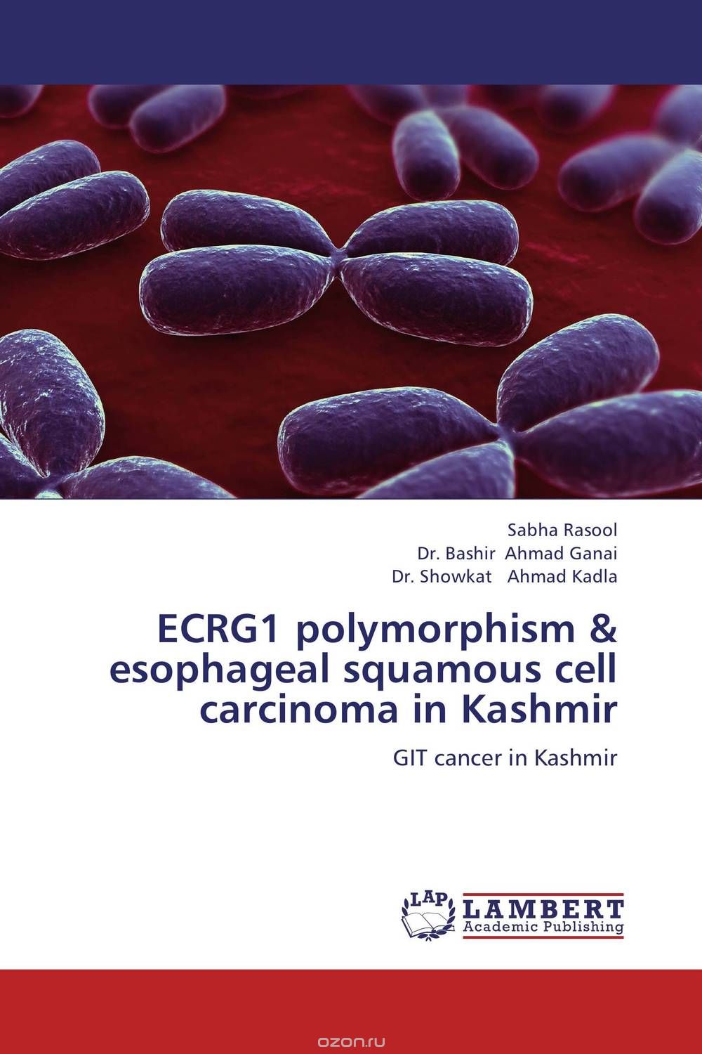 Скачать книгу "ECRG1 polymorphism & esophageal squamous cell carcinoma in Kashmir"