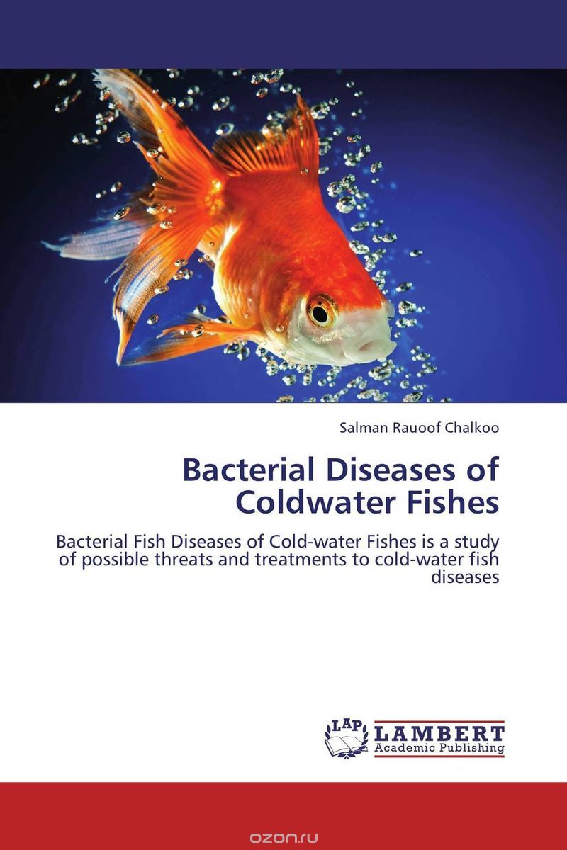 Скачать книгу "Bacterial Diseases of Coldwater Fishes"