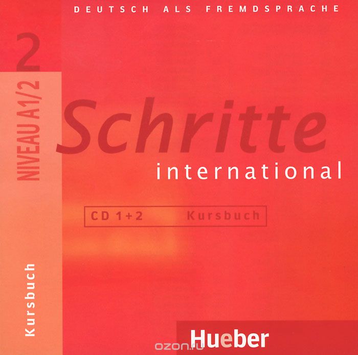 Скачать книгу "Schritte International 2: Kursbuch (аудиокурс на 2 CD)"