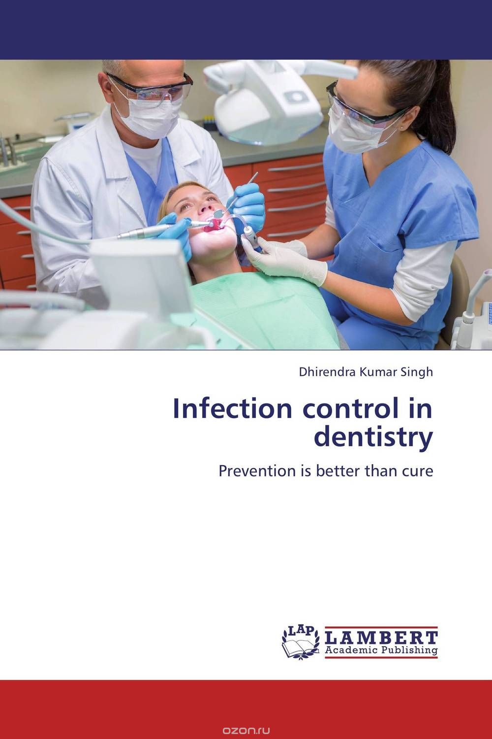 Скачать книгу "Infection control in dentistry"