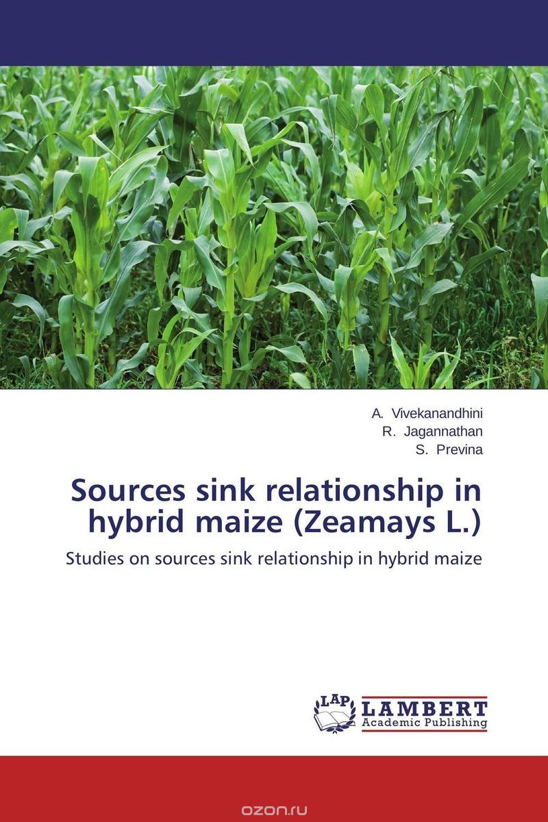 Скачать книгу "Sources sink relationship in hybrid maize (Zeamays L.)"