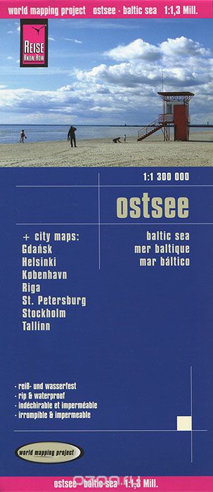 Ostsee. Карта