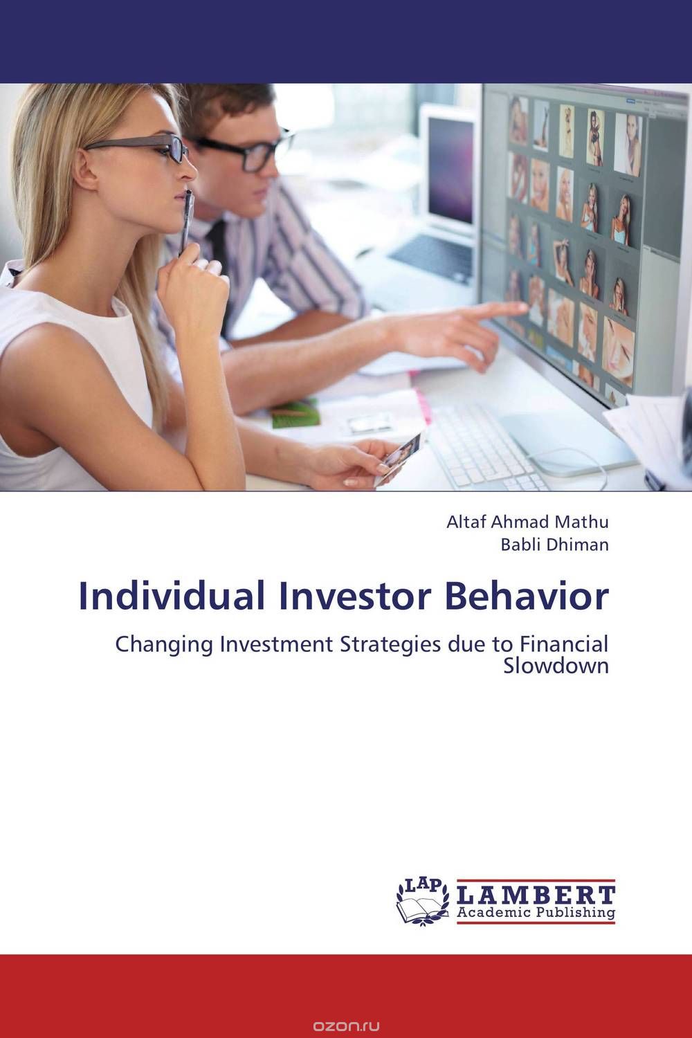 Скачать книгу "Individual Investor Behavior"