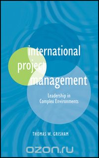 Скачать книгу "International Project Management"