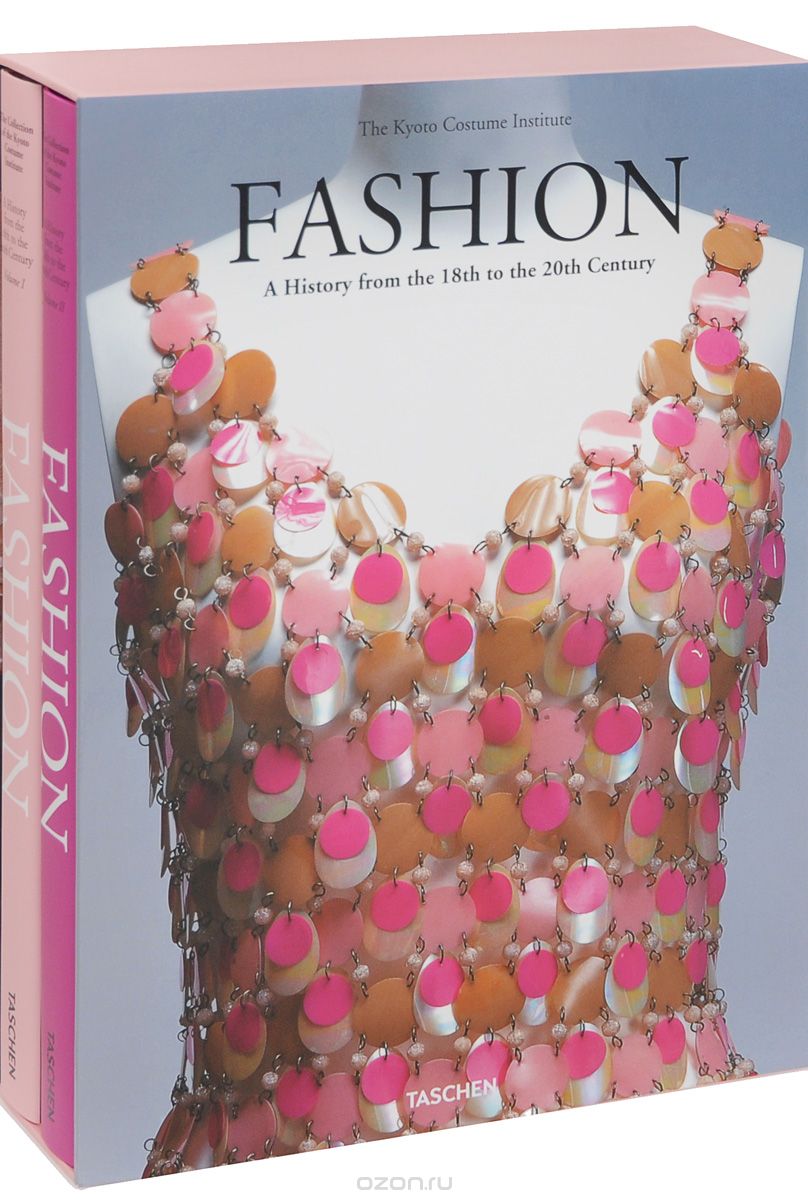 Fashion: A History from the 18th to the 20th Century (комплект из 2 книг)