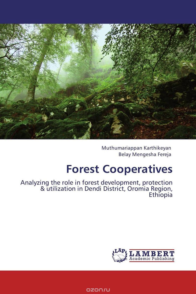 Скачать книгу "Forest Cooperatives"