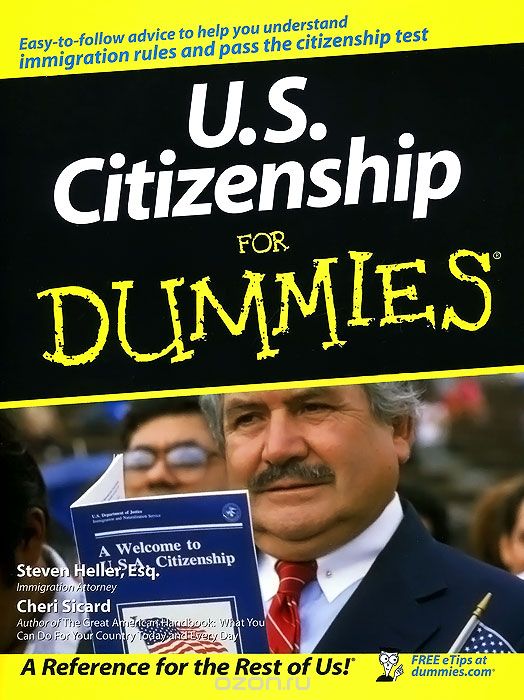 Скачать книгу "U.S. Citizenship for Dummies"