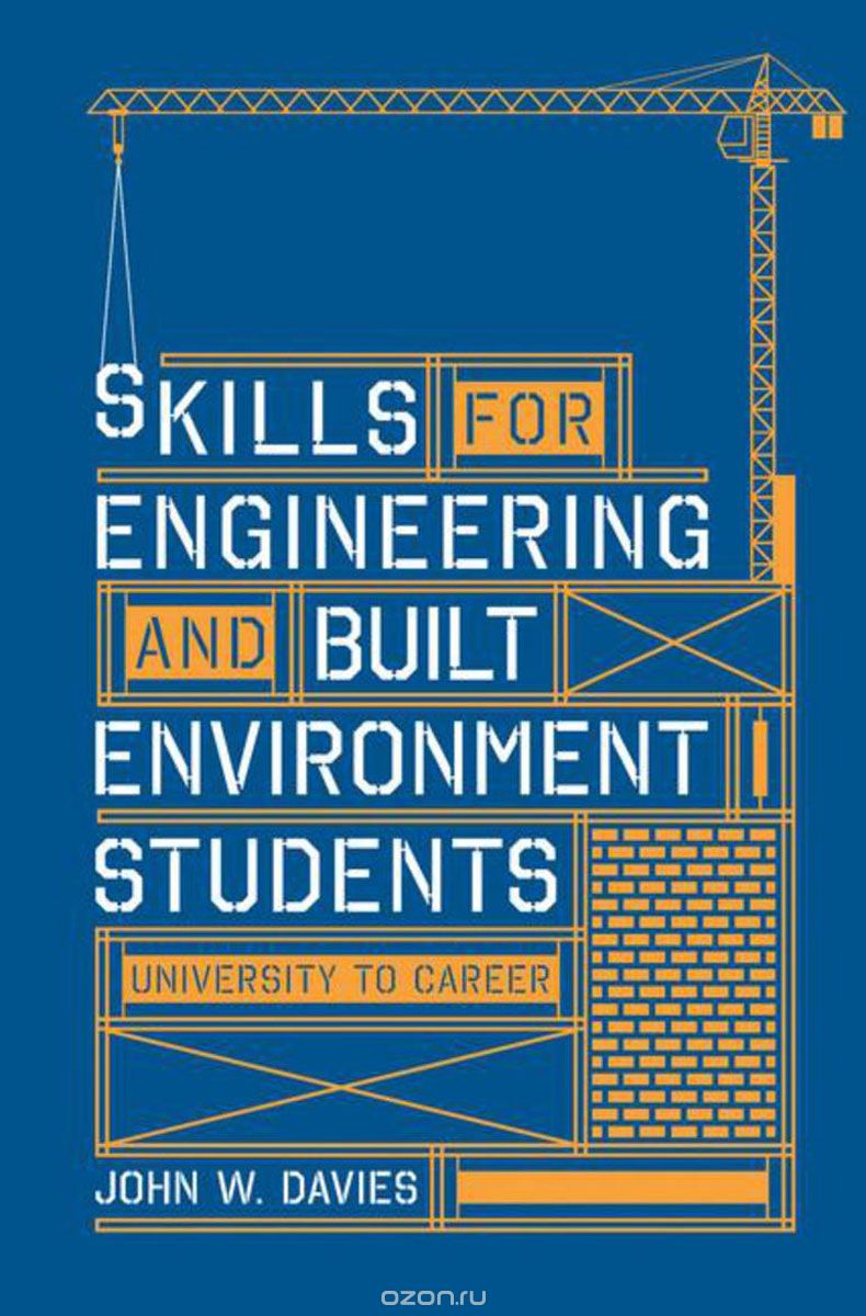 Skills for engineering and built environment students