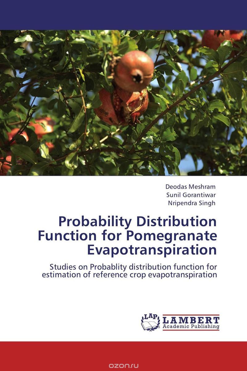 Probability Distribution Function for Pomegranate Evapotranspiration