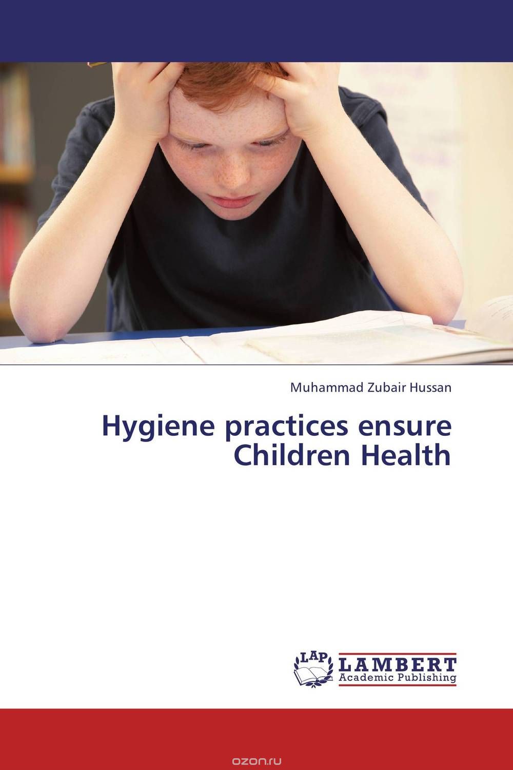 Скачать книгу "Hygiene practices ensure Children Health"