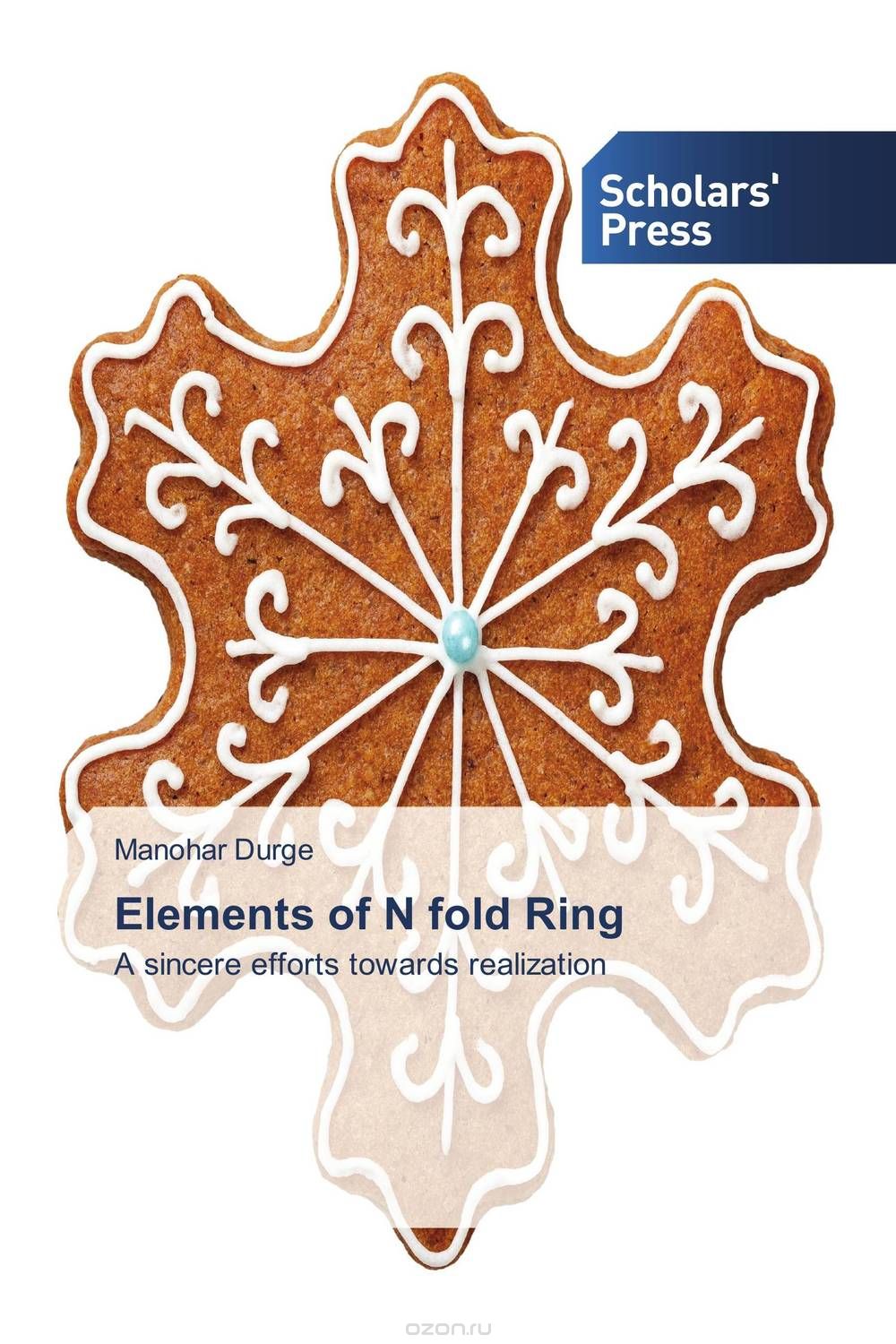 Скачать книгу "Elements of N fold Ring"