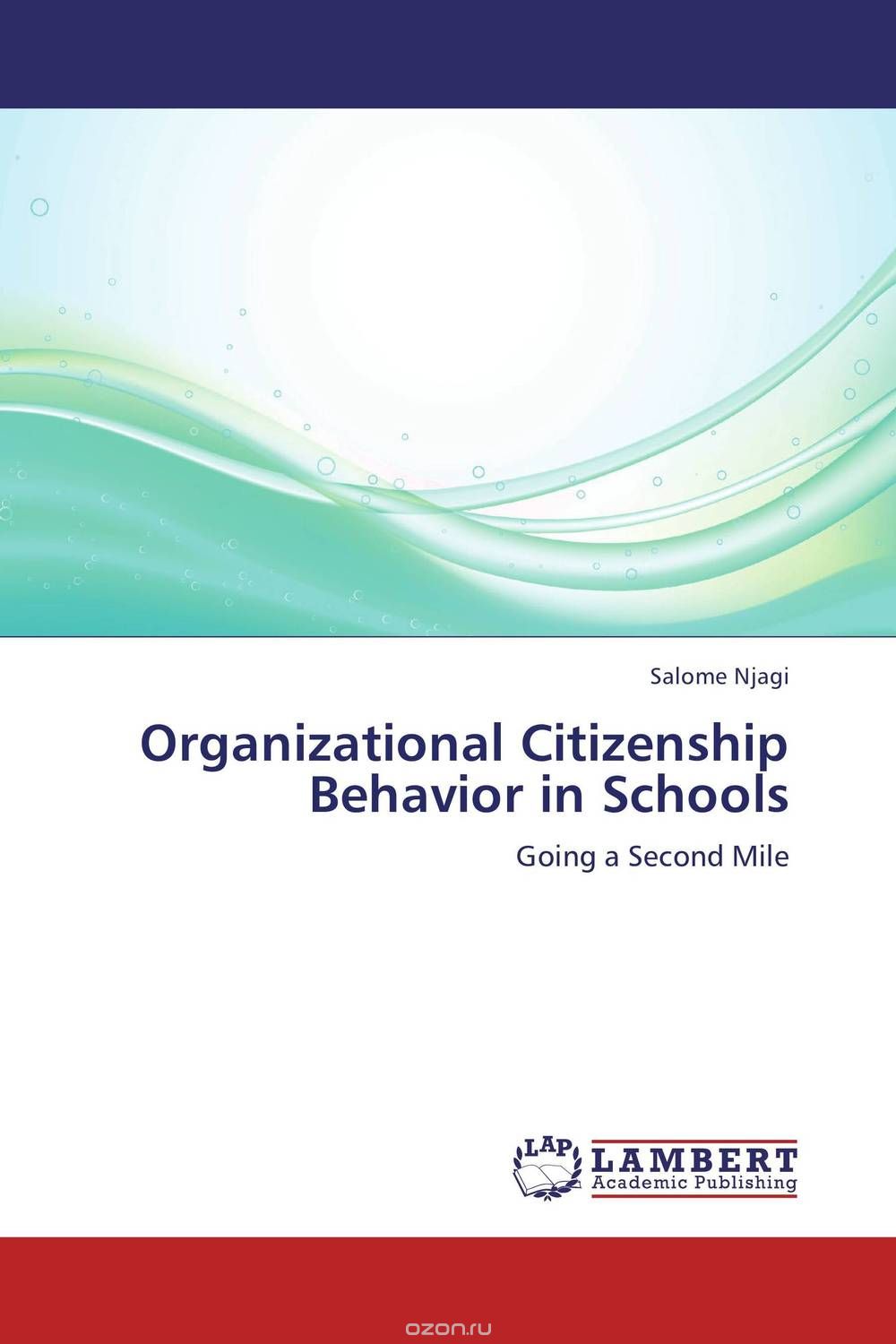 Скачать книгу "Organizational Citizenship Behavior in Schools"