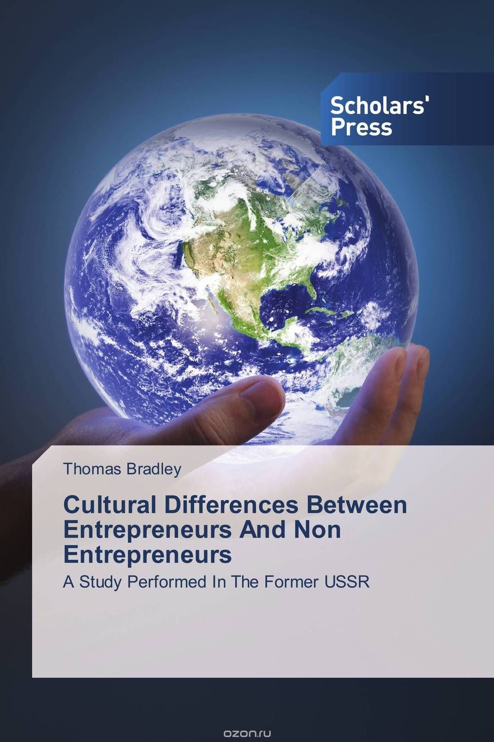 Скачать книгу "Cultural Differences Between Entrepreneurs And Non Entrepreneurs"