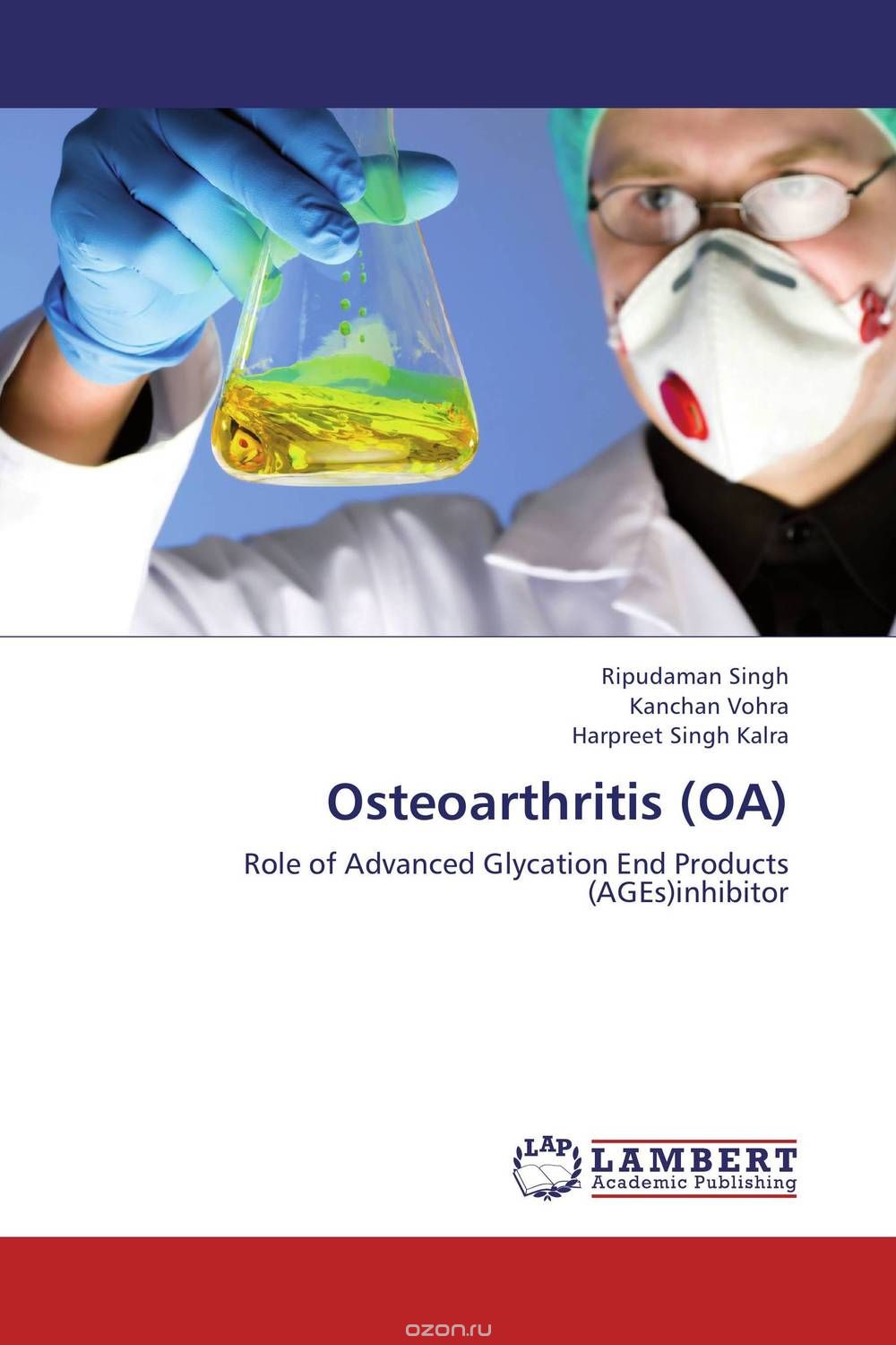 Скачать книгу "Osteoarthritis (OA)"