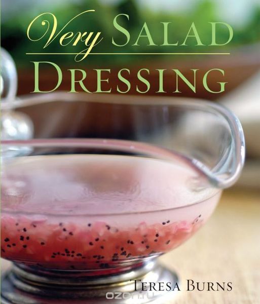 Скачать книгу "Very Salad Dressing"