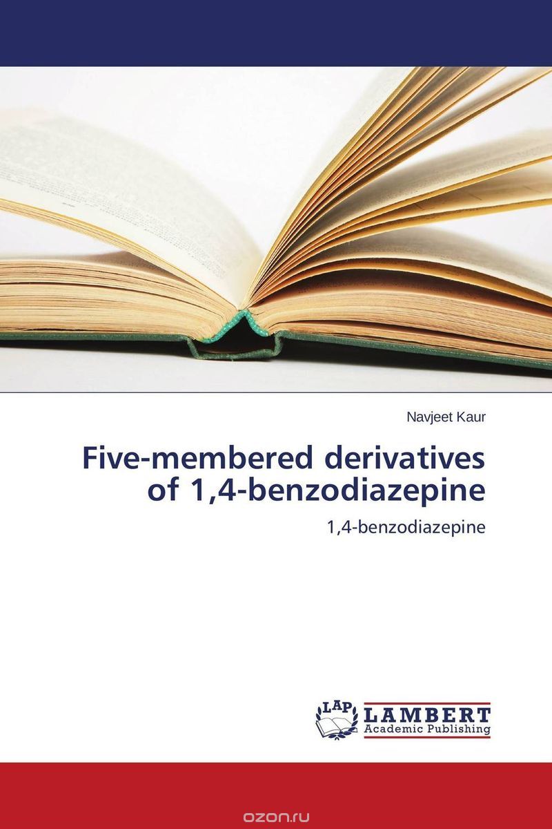 Скачать книгу "Five-membered derivatives of 1,4-benzodiazepine"