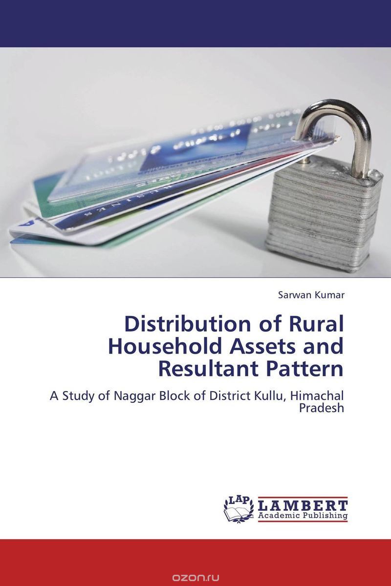 Скачать книгу "Distribution of Rural Household Assets and Resultant Pattern"