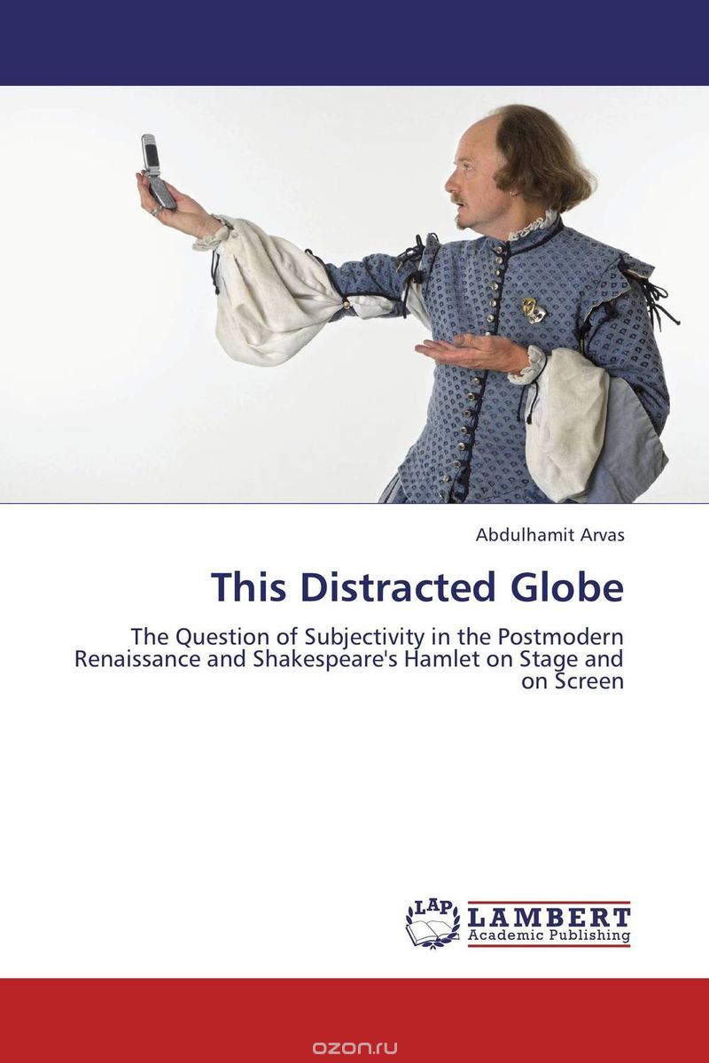 Скачать книгу "This Distracted Globe"