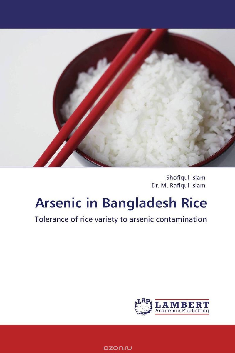 Скачать книгу "Arsenic in Bangladesh Rice"