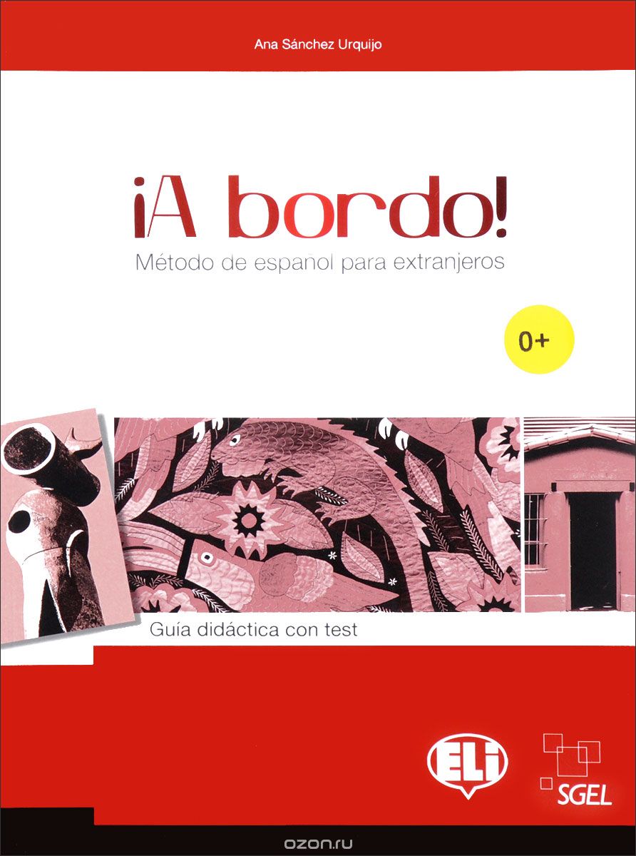 Скачать книгу "iA Bordo! Guia didactica con test (+ 5 CD). A1-B1+"