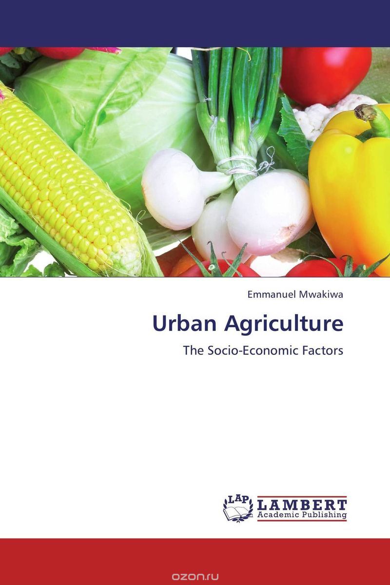 Скачать книгу "Urban Agriculture"
