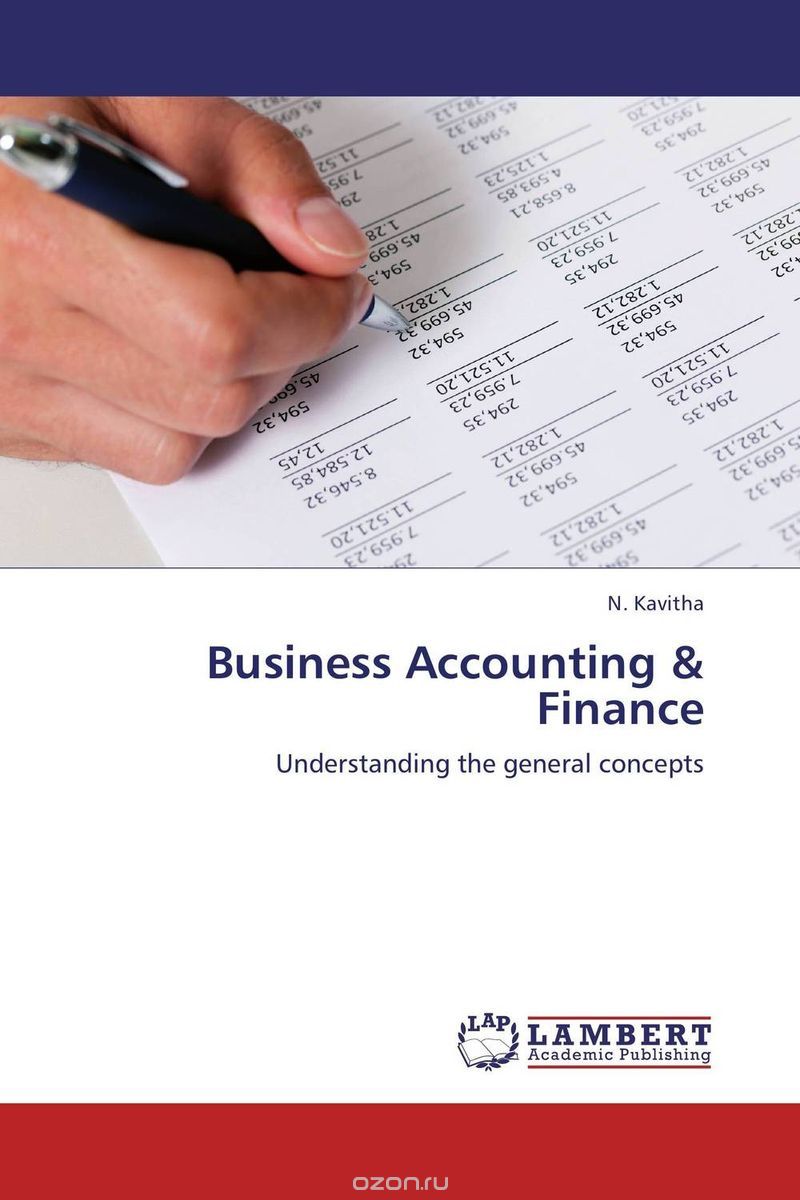 Скачать книгу "Business Accounting & Finance"