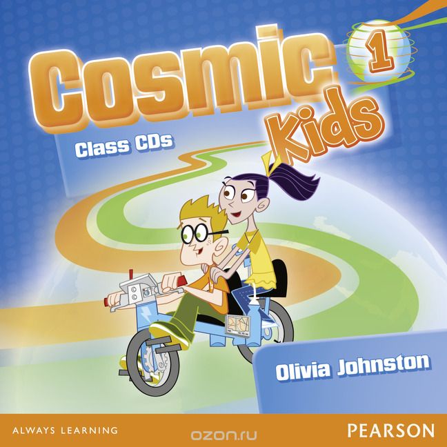 Скачать книгу "Cosmic Kids 1: Class CDs (аудиокурс на 2 CD)"