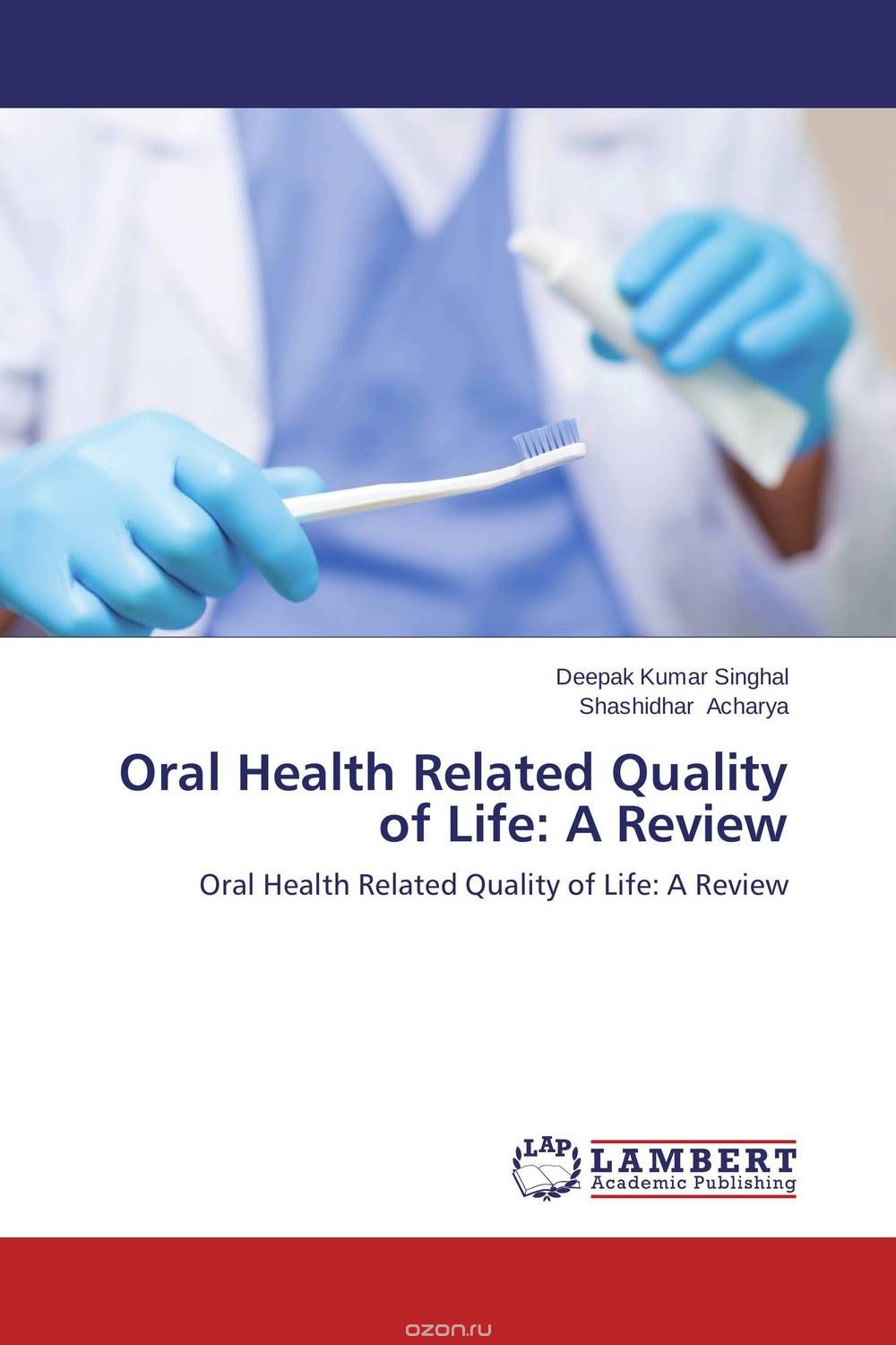 Скачать книгу "Oral Health Related Quality of Life: A Review"