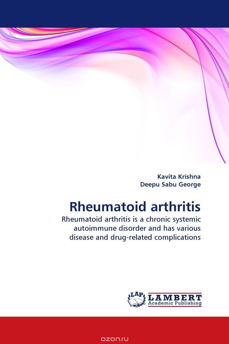 Скачать книгу "Rheumatoid arthritis"