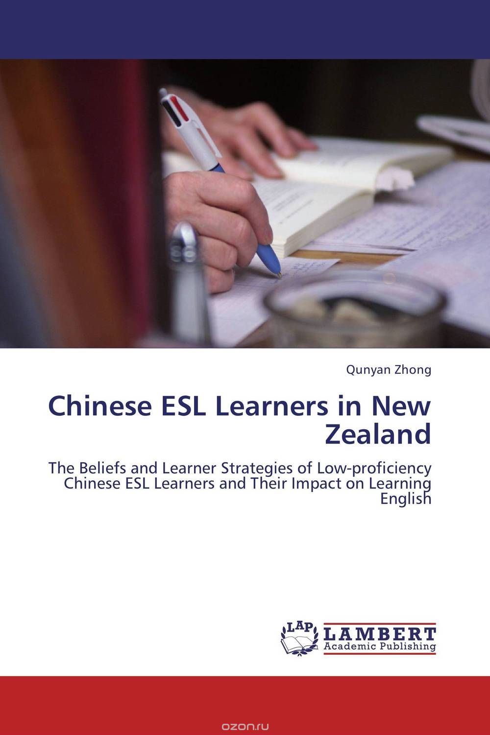 Скачать книгу "Chinese ESL Learners in New Zealand"